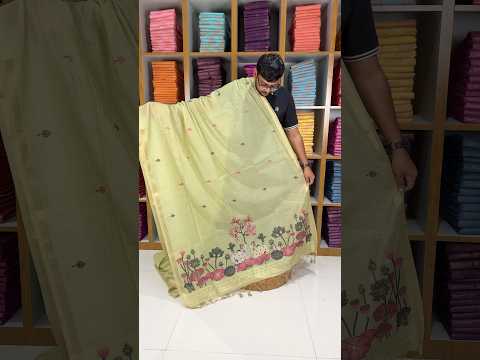 Soft Muga Cotton Pichwai Pallu Saree