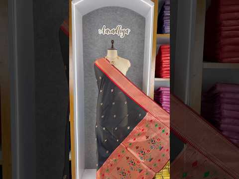 Pure Zari Geomatric Motif Paithani Dupatta