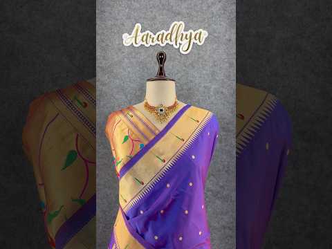 Peacock Pallu & Gold Zari Border Paithani Silk Saree