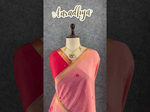 Premium Soft Muga Cotton Pichwai Saree