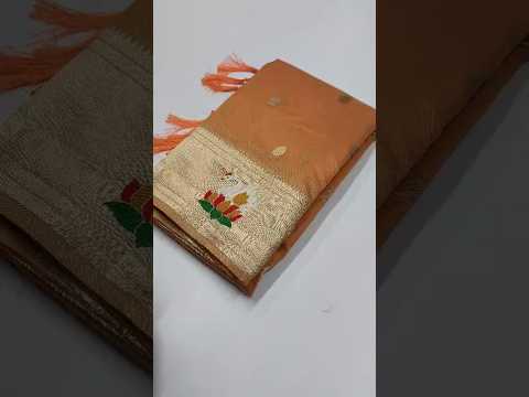 Soft Organza Rajhans Paithani Saree