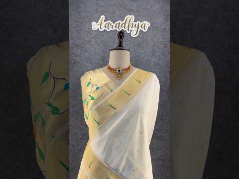 Peacock Pallu & Gold Zari Border Paithani Silk Saree