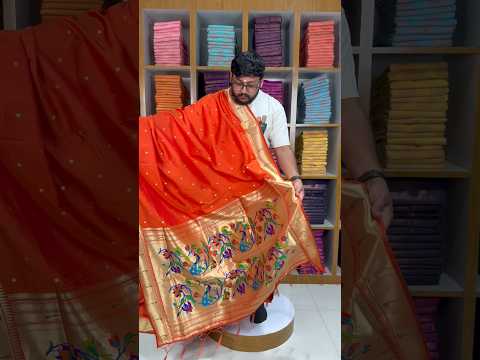 Peacock Pallu & Gold Zari Border Paithani Silk Saree