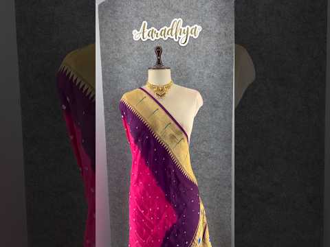Designer Paithani Bandhani Fusion Saree