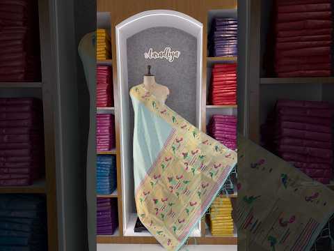 Dupatta - Pure Zari Peacock Motif Paithani Dupatta