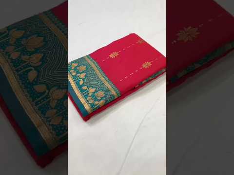 Soft Silk Contrast Flower Border Saree