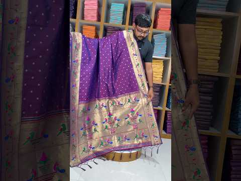 Dupatta - Pure Zari Peacock Motif Paithani Dupatta