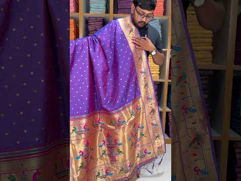 Dupatta - Pure Zari Peacock Motif Paithani Dupatta