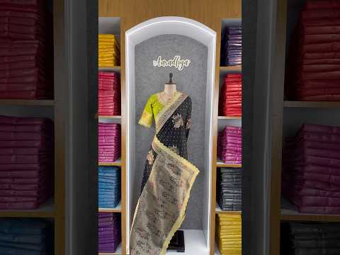 Dolla Silk Embroidery Work Lace Banarasi Saree