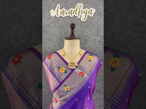 Phoolmala Paithani Soft Khadi Raw Silk Saree