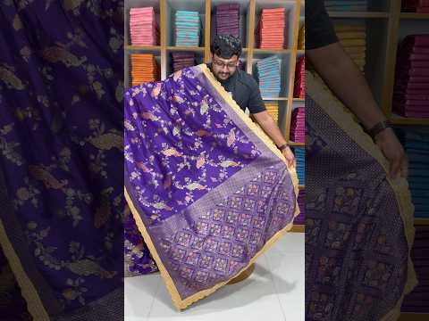 Heavy Dola Silk Weaving & Embroidery Border Saree (Unstiched Blouse)
