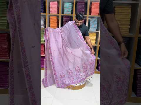Soft Jamdani Muga Cotton Saree