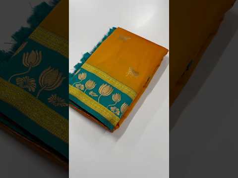 Soft Silk Paithani Nandi Motifs Saree