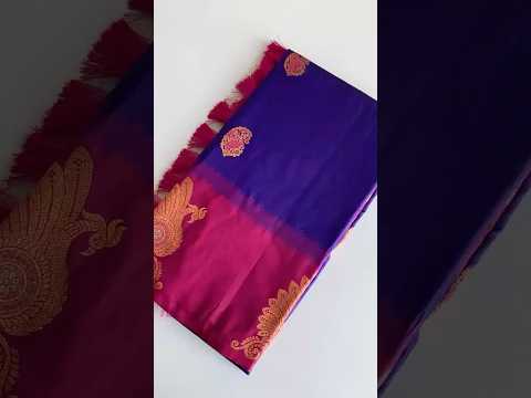 Dual Tone Unique Peacock Border Soft Silk Saree