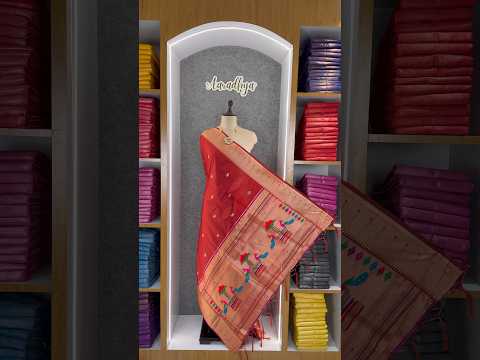 Dupatta - Pure Zari Traditional Peacock Motifs Paithani Dupatta