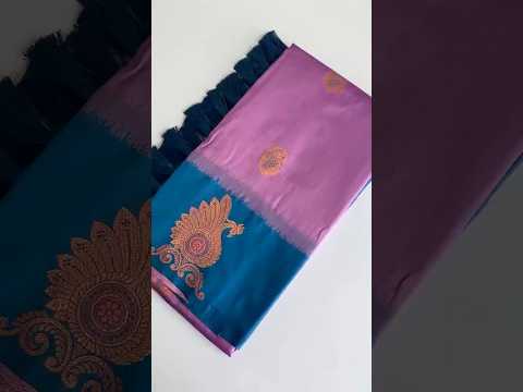 Dual Tone Unique Peacock Border Soft Silk Saree