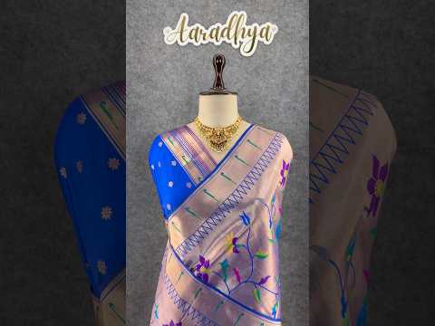 All Over Jaal Weaving Brocket Paithani Soft Silk Saree