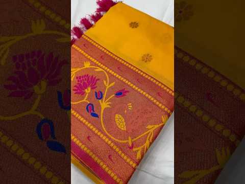 Paithani Soft Silk Zari Woven Saree