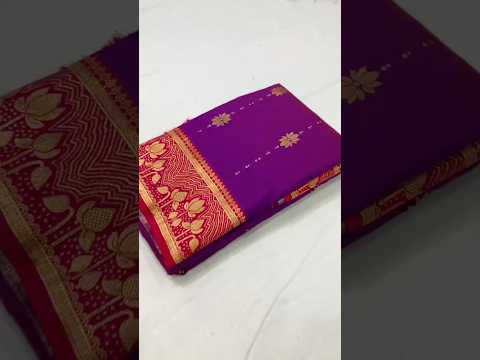 Soft Silk Contrast Flower Border Saree