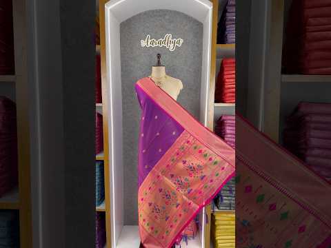 Pure Zari Geomatric Motif Paithani Dupatta