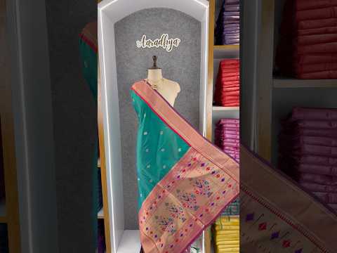 Pure Zari Geomatric Motif Paithani Dupatta