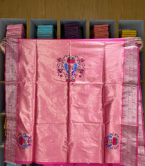 Soft Raw Silk Peacock Paithani Saree